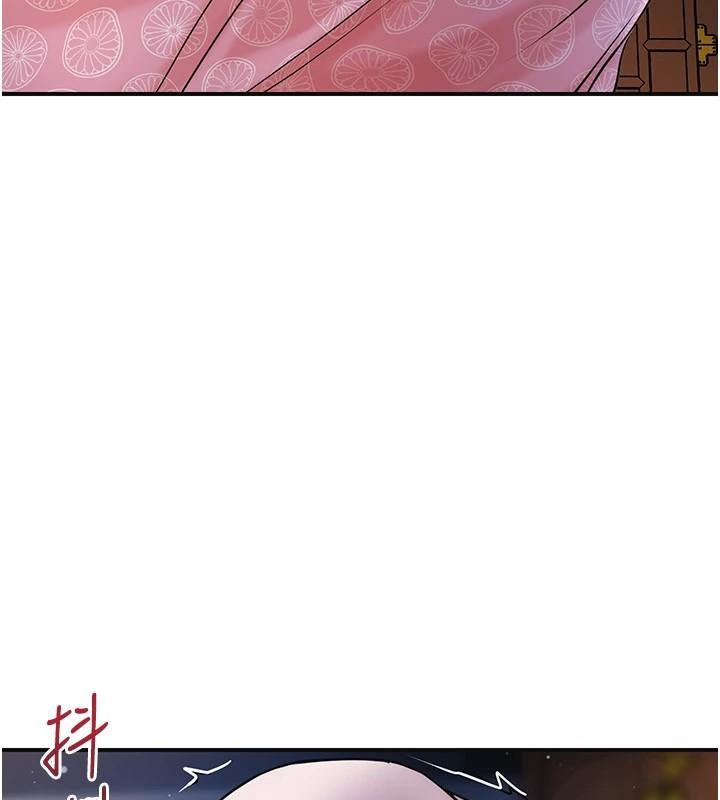 第85话-对彼此动了真心…
