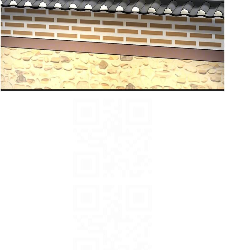 第85话-对彼此动了真心…