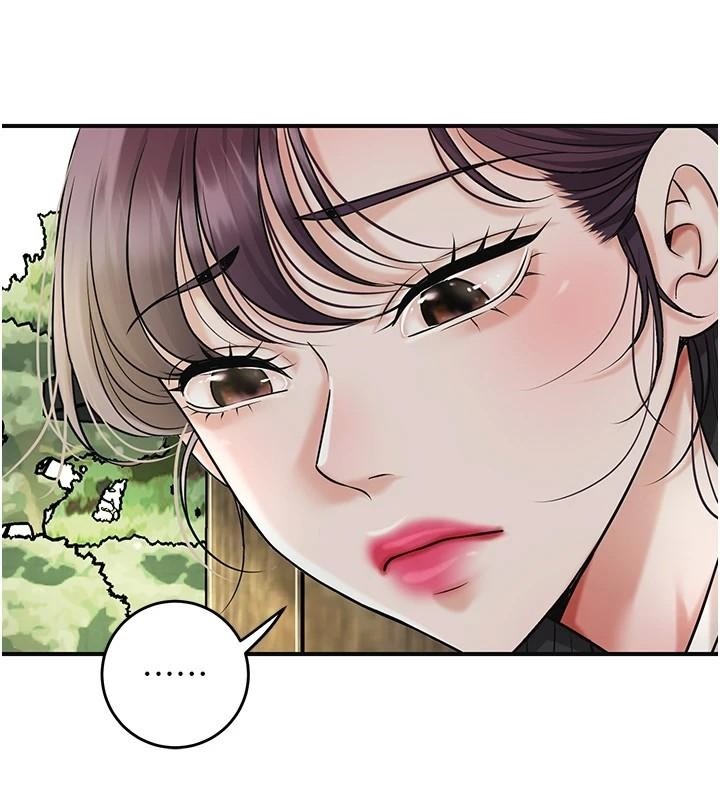 第85话-对彼此动了真心…