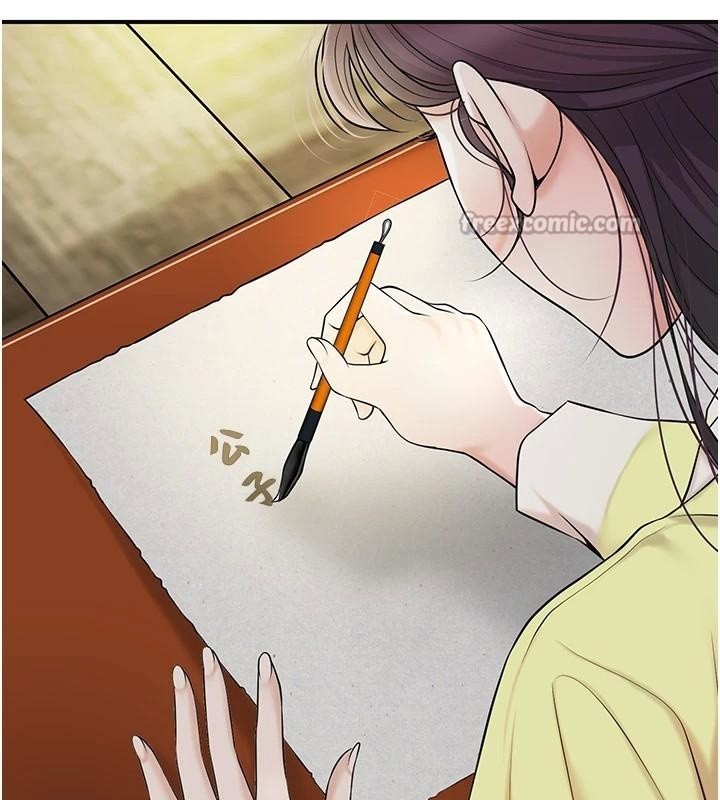 第85话-对彼此动了真心…