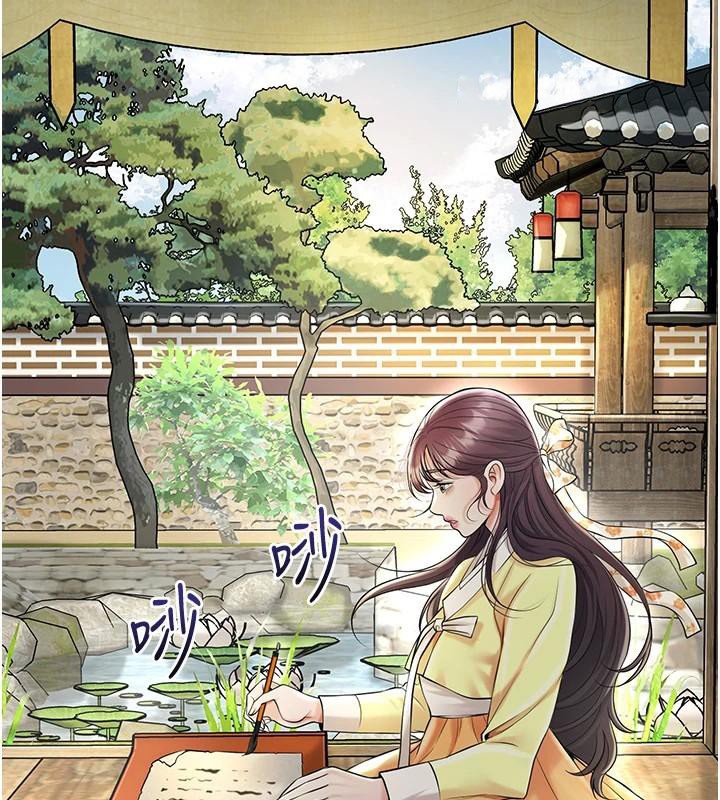第85话-对彼此动了真心…