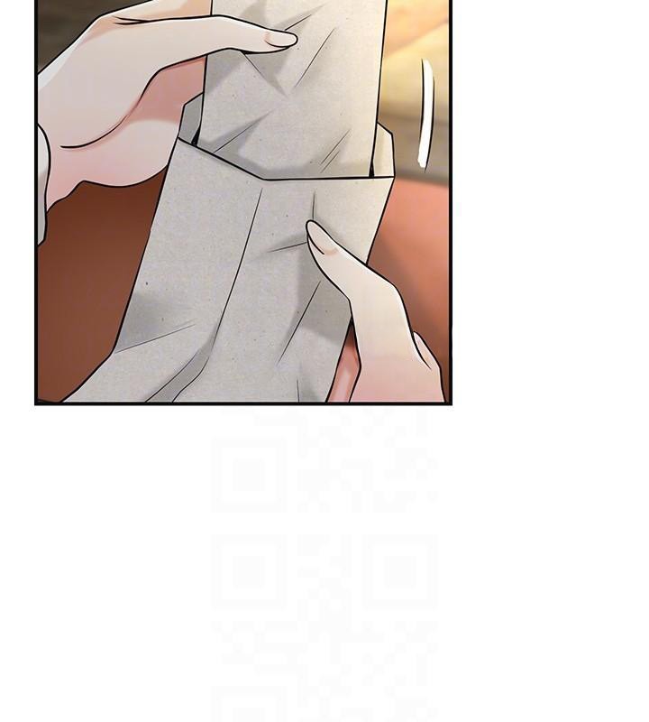 第85话-对彼此动了真心…