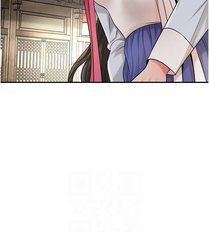 第85话-对彼此动了真心…