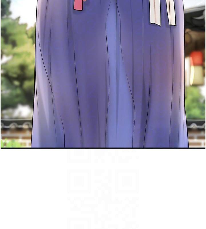 第85话-对彼此动了真心…