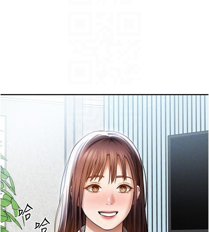 第62话-阿姨也想帮你♥