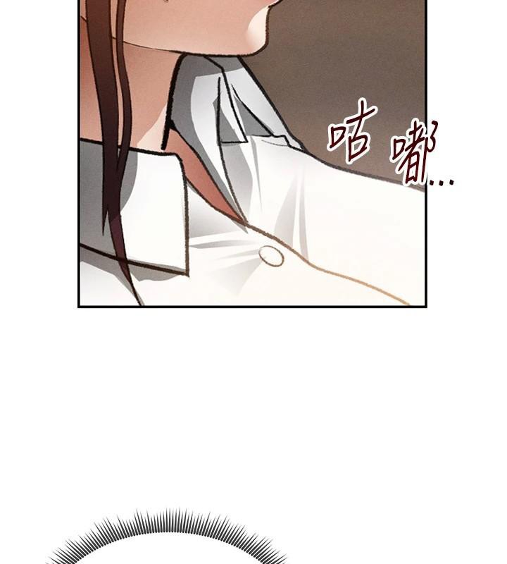 第62话-阿姨也想帮你♥
