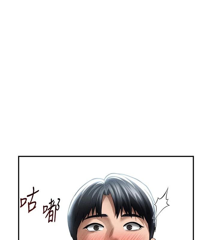 第62话-阿姨也想帮你♥