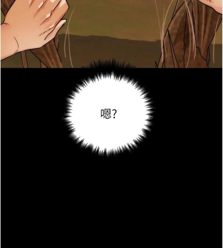 第34话-与波莉重逢