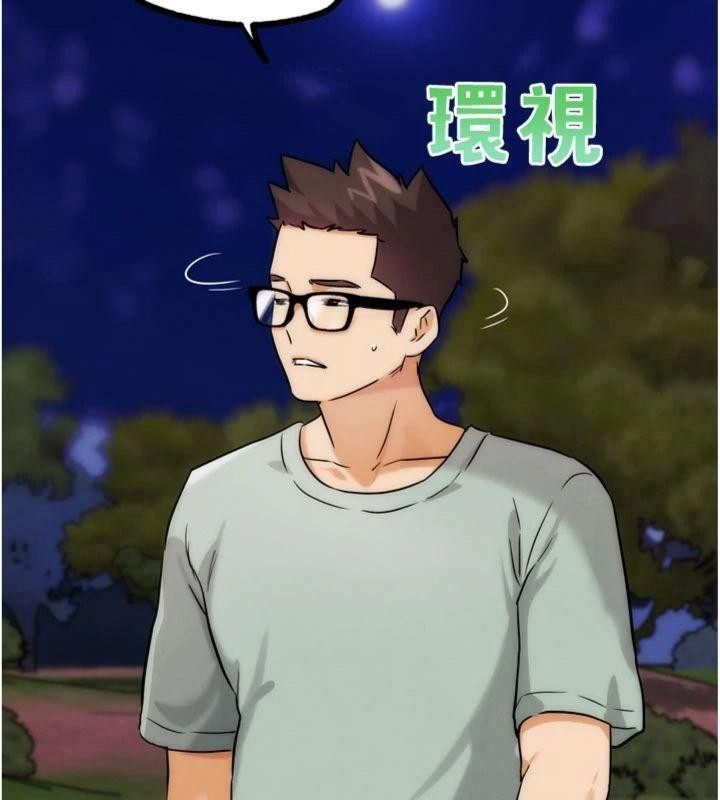 第34话-与波莉重逢