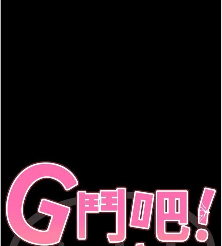 第34话-与波莉重逢