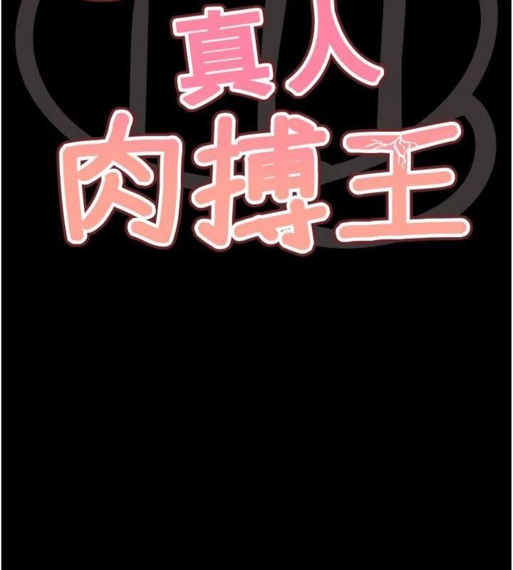 第34话-与波莉重逢