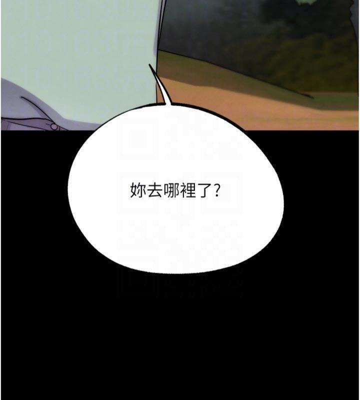 第34话-与波莉重逢