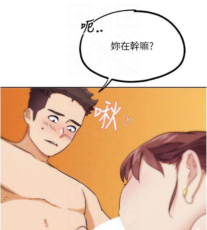 第34话-与波莉重逢