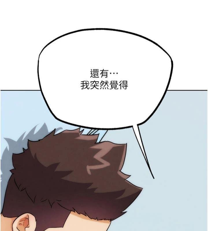第34话-与波莉重逢