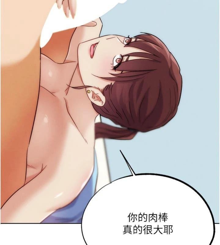 第34话-与波莉重逢