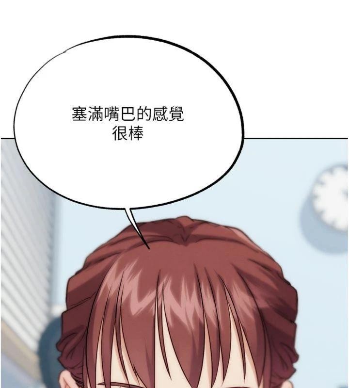 第34话-与波莉重逢