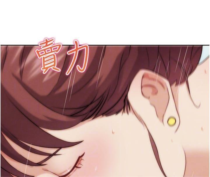第34话-与波莉重逢