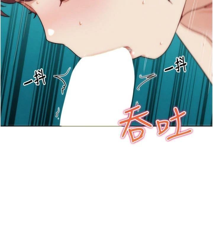 第34话-与波莉重逢