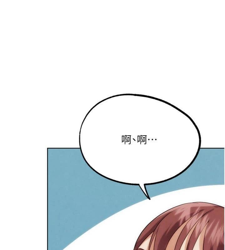 第34话-与波莉重逢