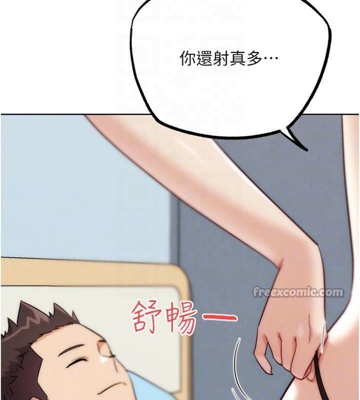第34话-与波莉重逢