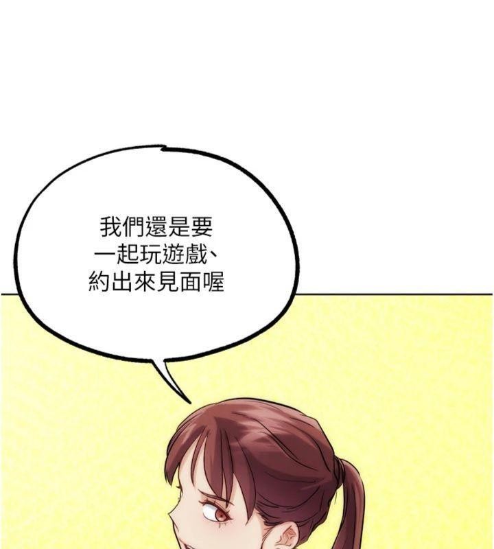 第34话-与波莉重逢