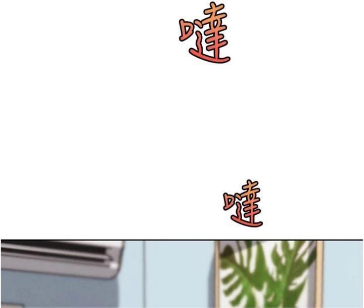 第34话-与波莉重逢