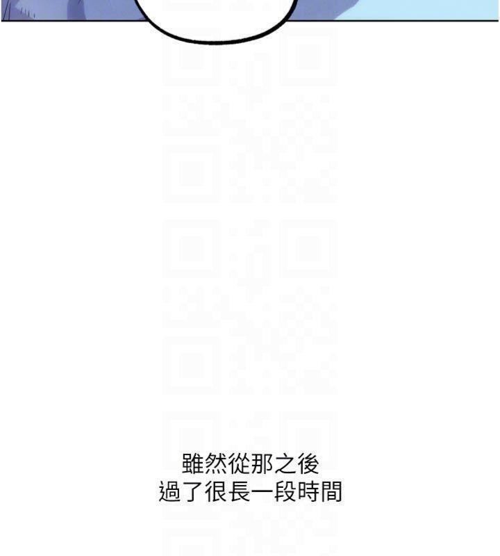 第34话-与波莉重逢