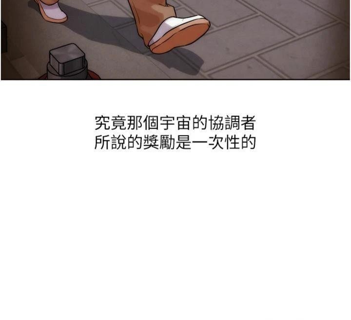 第34话-与波莉重逢