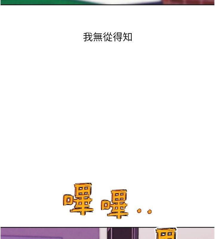第34话-与波莉重逢
