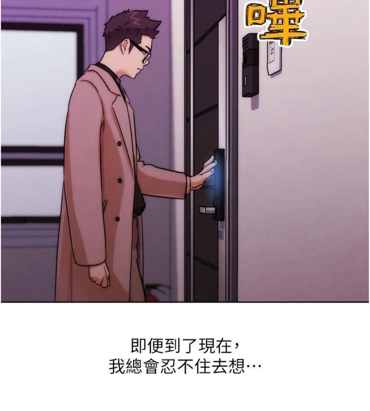 第34话-与波莉重逢
