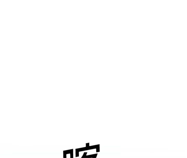 第34话-与波莉重逢