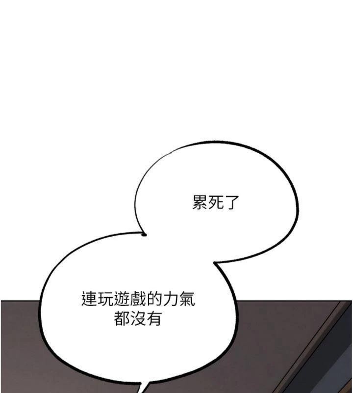 第34话-与波莉重逢