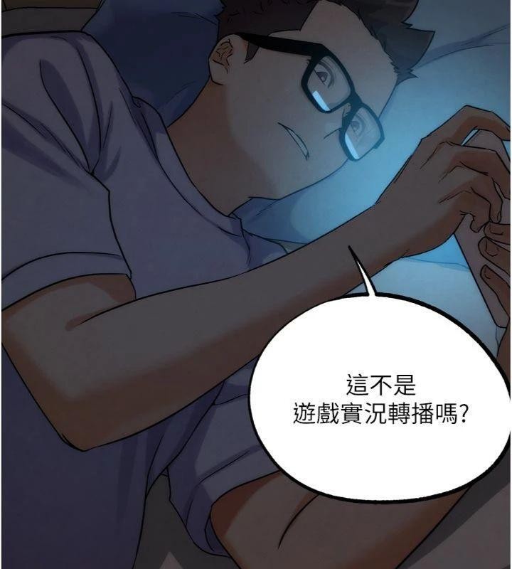 第34话-与波莉重逢