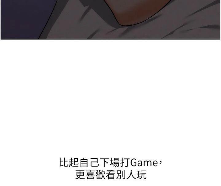 第34话-与波莉重逢