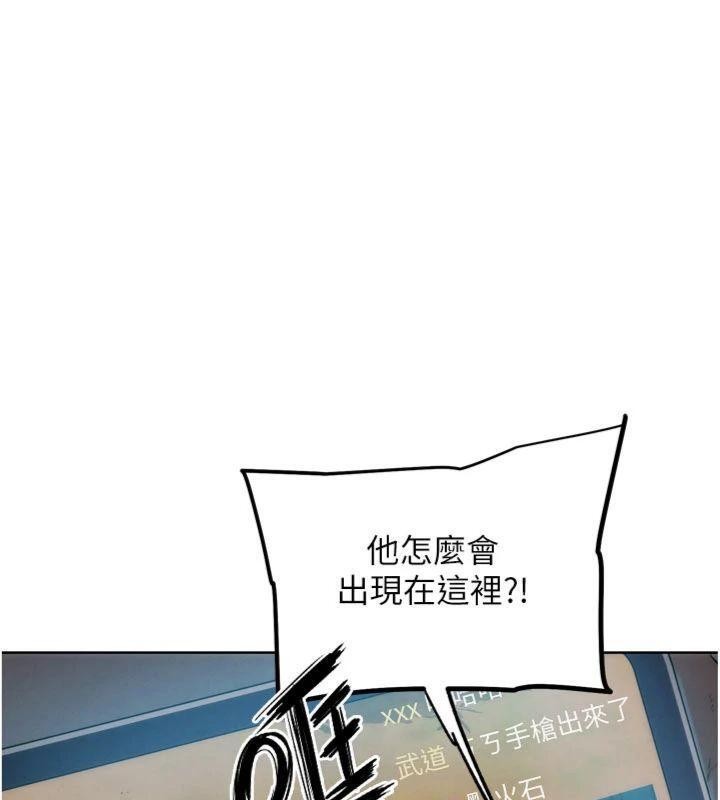 第34话-与波莉重逢