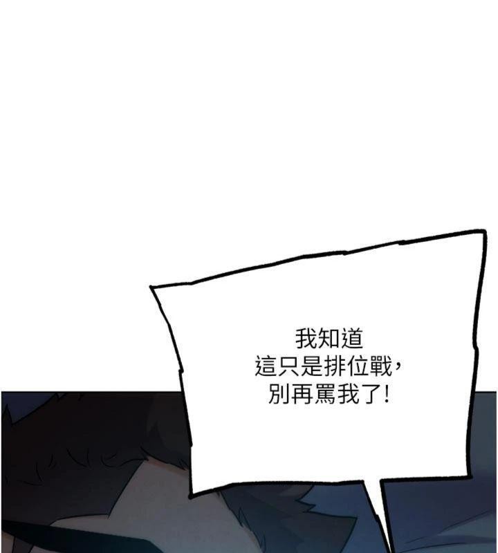 第34话-与波莉重逢