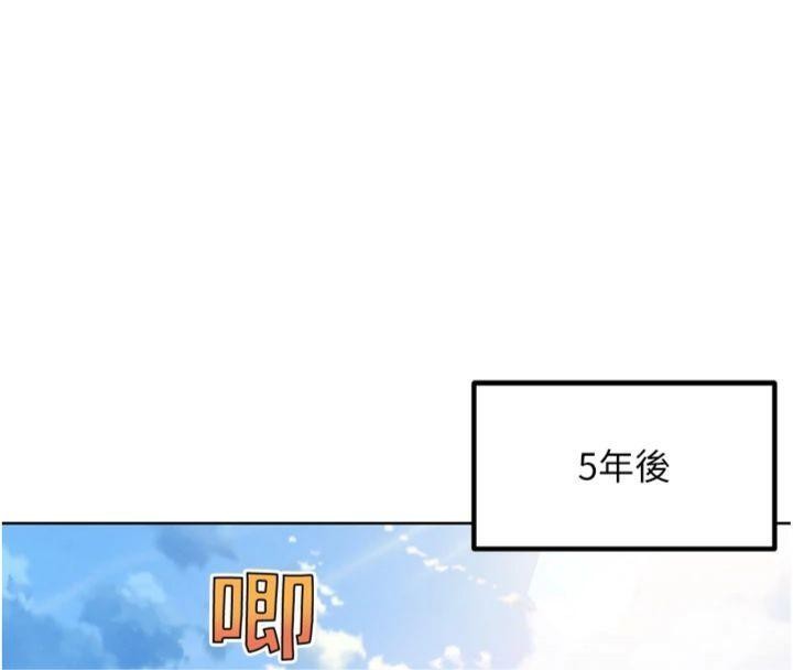 第34话-与波莉重逢