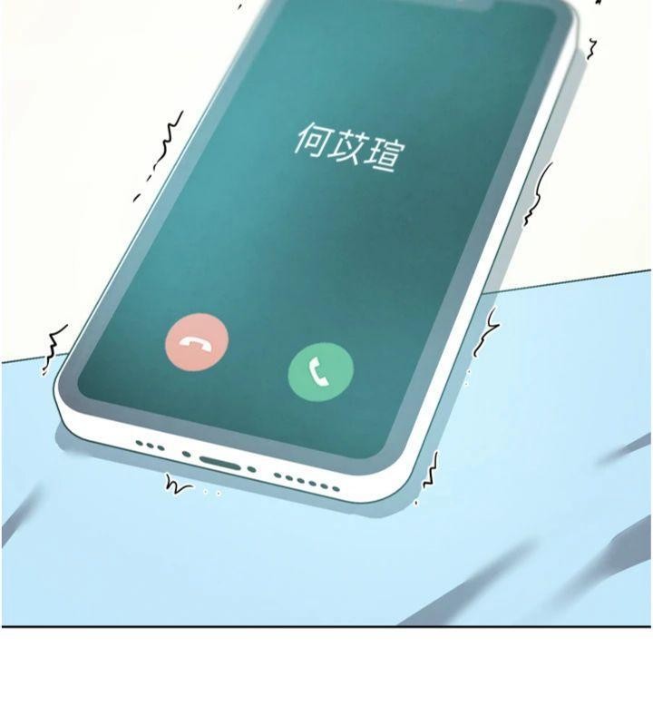 第34话-与波莉重逢