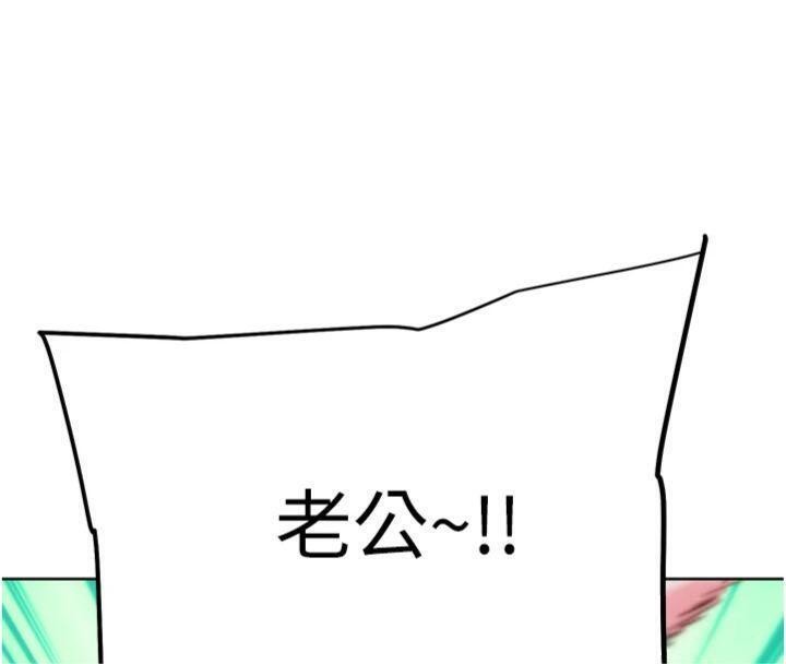 第34话-与波莉重逢