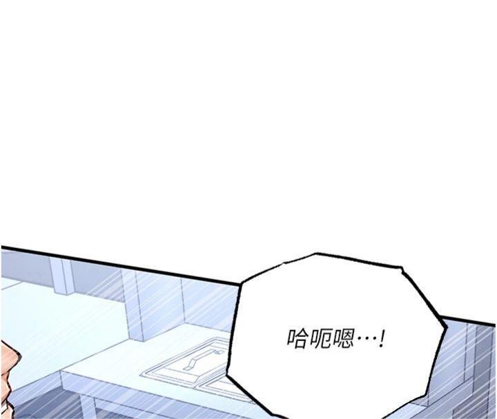 第28话-阿姨下流的乳交