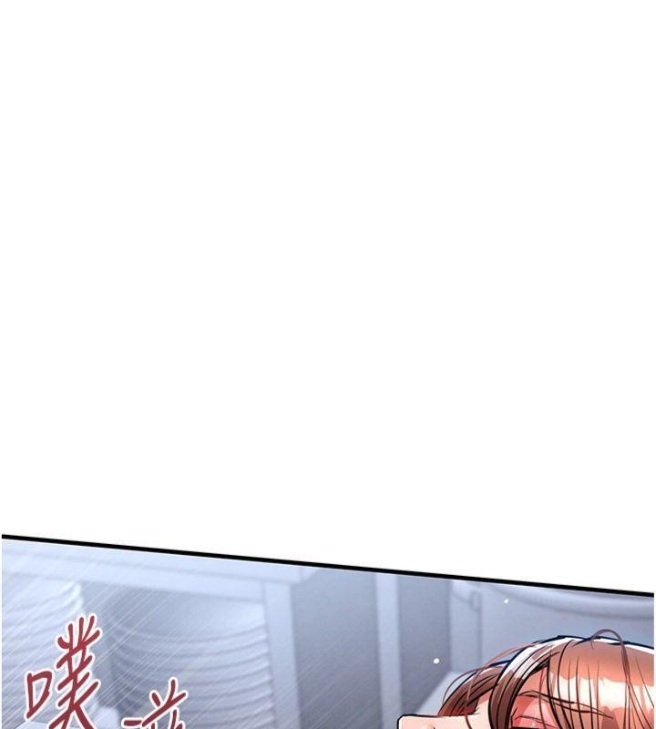 第28话-阿姨下流的乳交