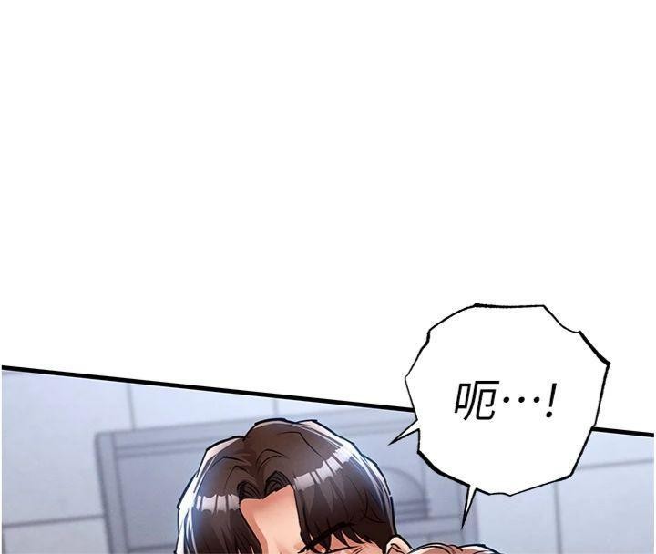 第28话-阿姨下流的乳交