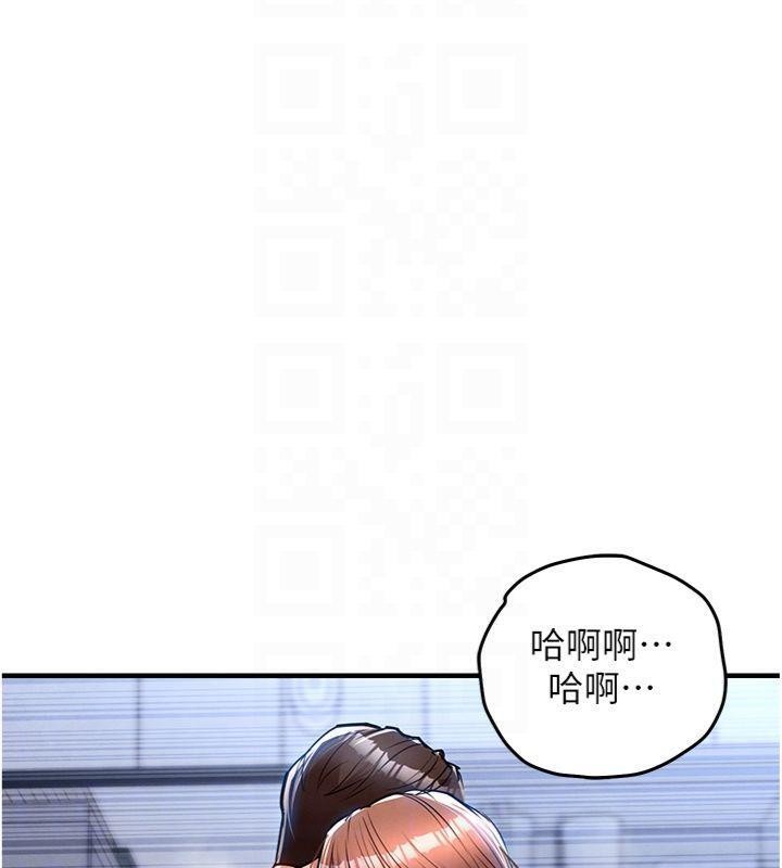 第28话-阿姨下流的乳交