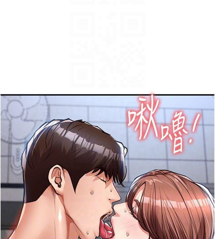 第28话-阿姨下流的乳交