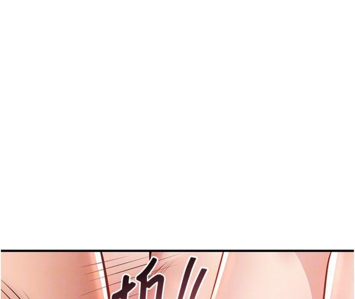 第28话-阿姨下流的乳交