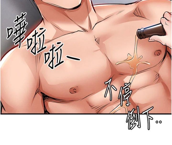 第28话-阿姨下流的乳交