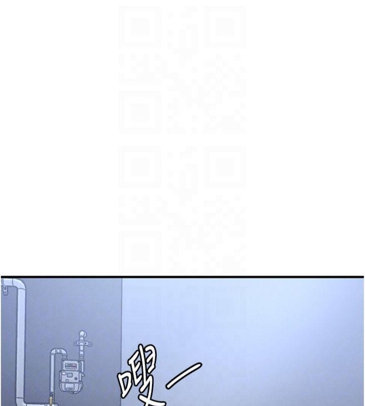第28话-阿姨下流的乳交