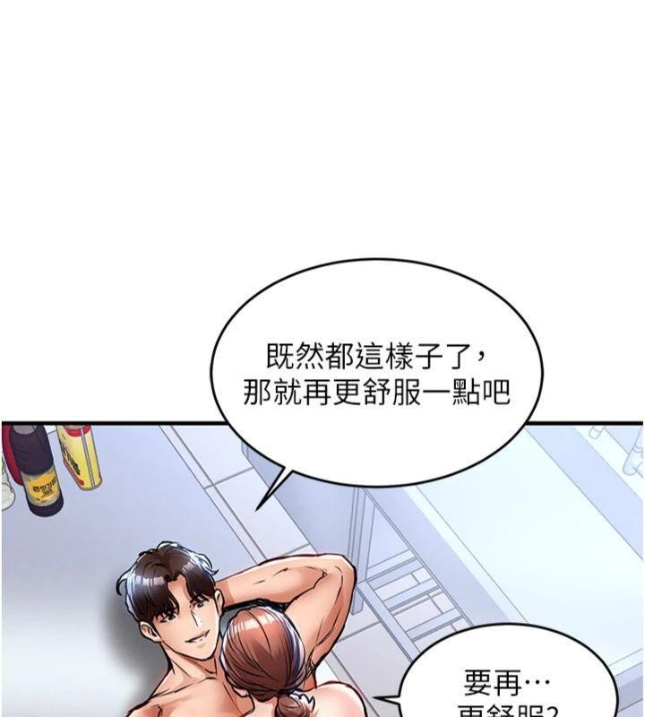 第28话-阿姨下流的乳交