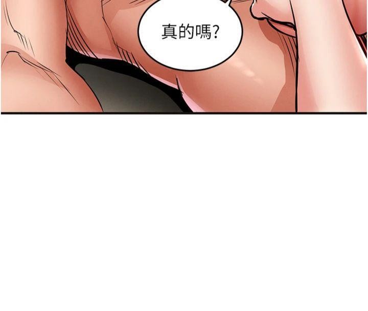 第28话-阿姨下流的乳交