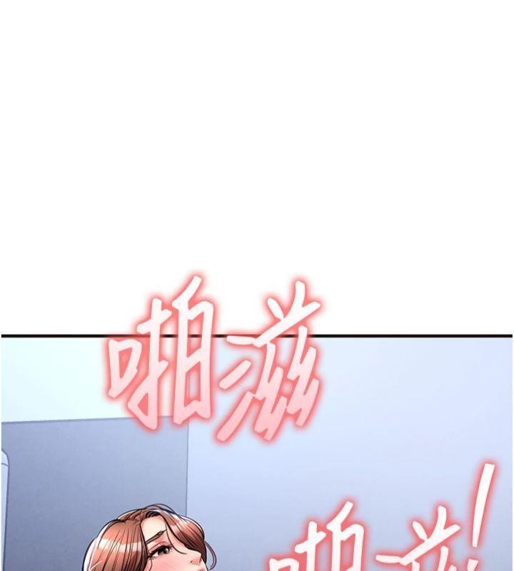 第28话-阿姨下流的乳交
